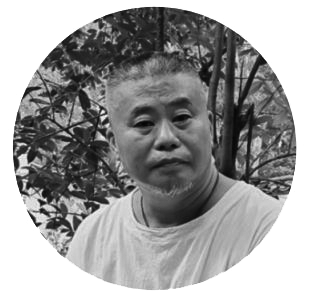 展览赏析 | “去往从来”第四回展——以山水为提案·汇流(三) 崇真艺客