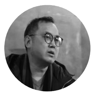 展览赏析 | “去往从来”第四回展——以山水为提案·汇流(三) 崇真艺客