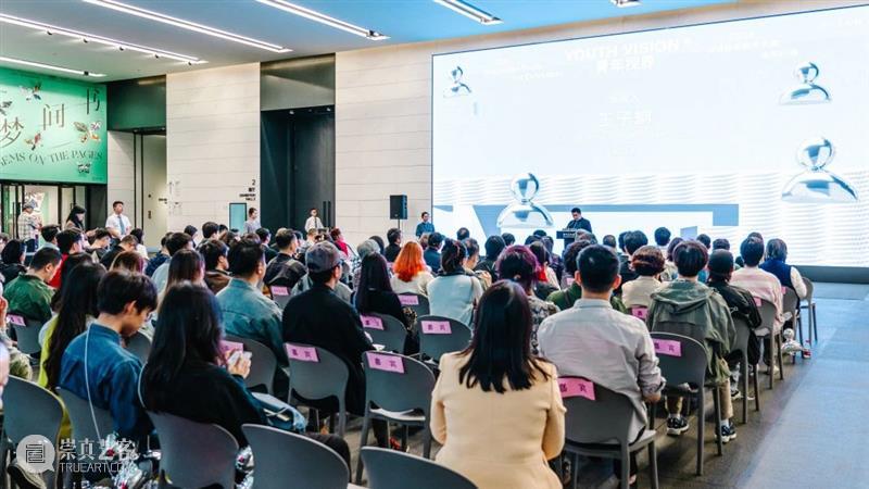 开幕回顾 | 青年视界——2024深圳青年美术大展 崇真艺客