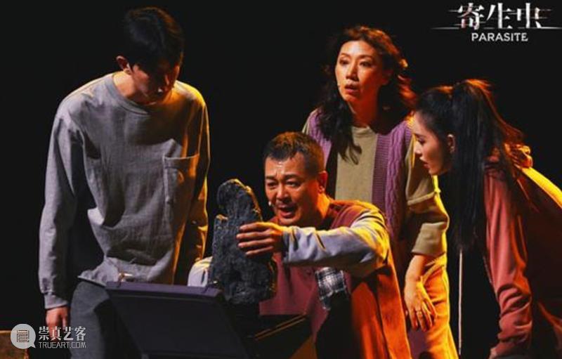 蒋依依:演BE美学作品很过瘾! 崇真艺客