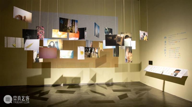 MOCA 展览 | “璀璨群星”中让人心疼的“星星” 崇真艺客