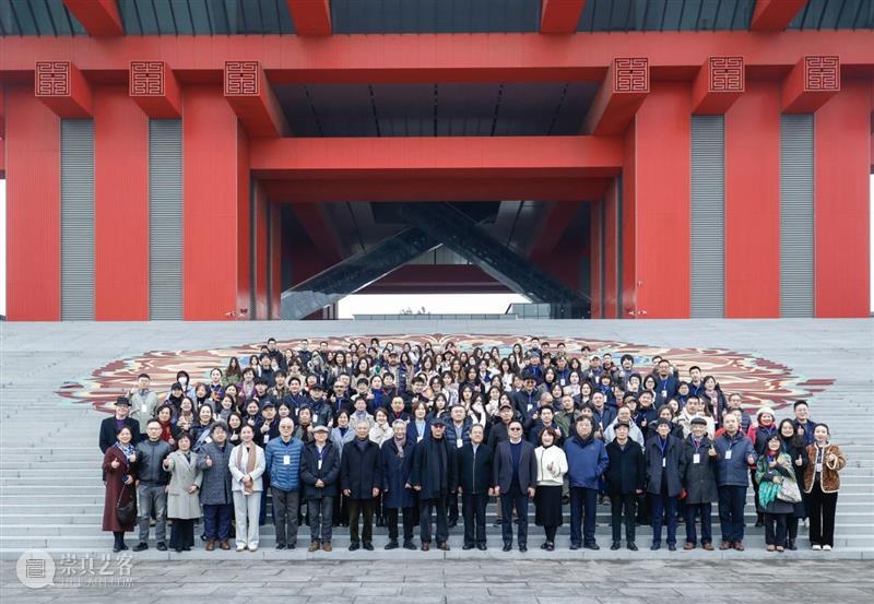 现场 | “笔墨构城——上海美术学院城市山水作品展”开幕式及研讨会圆满举行 崇真艺客
