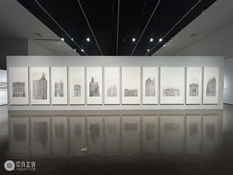现场 | “笔墨构城——上海美术学院城市山水作品展”开幕式及研讨会圆满举行 崇真艺客