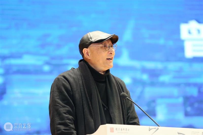 现场 | “笔墨构城——上海美术学院城市山水作品展”开幕式及研讨会圆满举行 崇真艺客