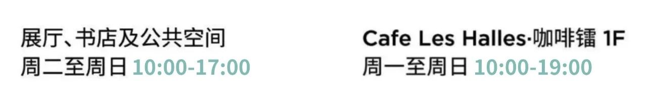 反转镜头，你即是「观者」，亦是「被观者」  等你来看的 观者 图像 前卫 镜面 先锋 大师 视野 Vision西岸 蓬皮杜中心 陈合作 崇真艺客