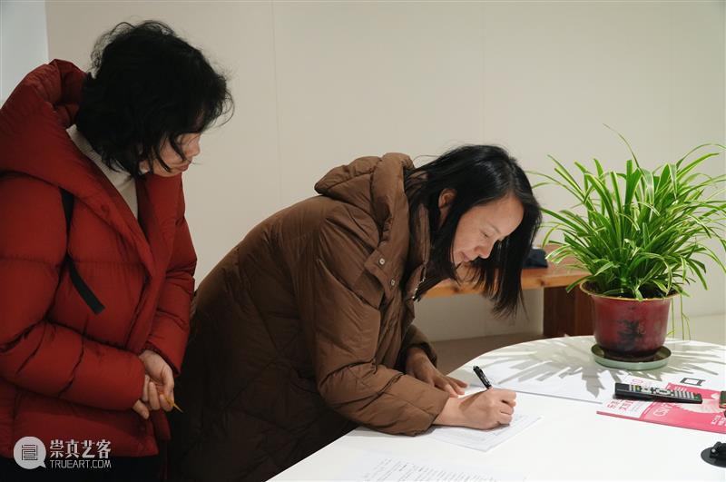 现场 | 疗心疗身——在艺术治疗中和中药相遇 崇真艺客