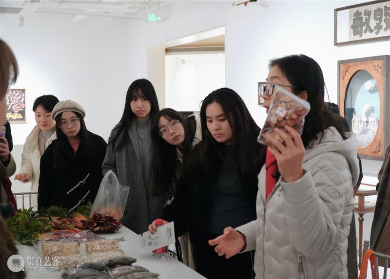 现场 | 疗心疗身——在艺术治疗中和中药相遇 崇真艺客