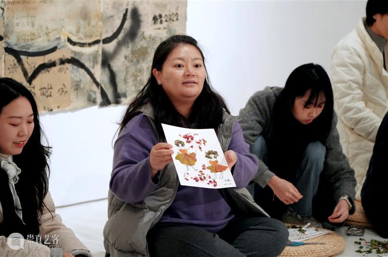 现场 | 疗心疗身——在艺术治疗中和中药相遇 崇真艺客