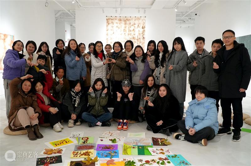 现场 | 疗心疗身——在艺术治疗中和中药相遇 崇真艺客