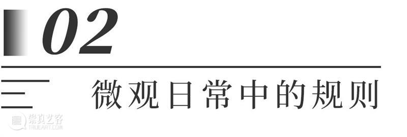 艺术词典 | 艺术介入：人世间 崇真艺客