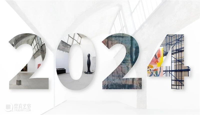 REFLEXION回声｜我们的2024｜新年快乐！ 崇真艺客