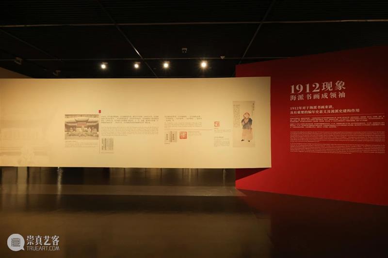 展览 | “海上明月·纪念吴昌硕诞辰180周年艺术大展”开幕,豪华作品阵容聚焦吴昌硕上海辉煌十五年 崇真艺客