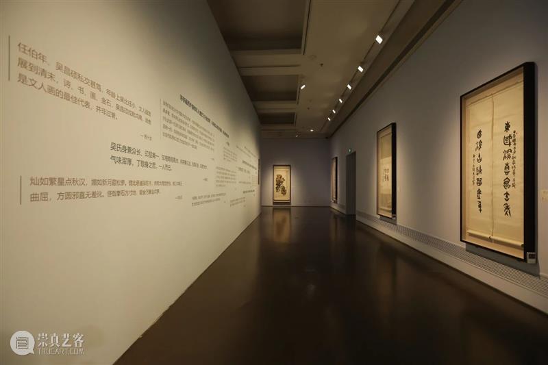展览 | “海上明月·纪念吴昌硕诞辰180周年艺术大展”开幕,豪华作品阵容聚焦吴昌硕上海辉煌十五年 崇真艺客