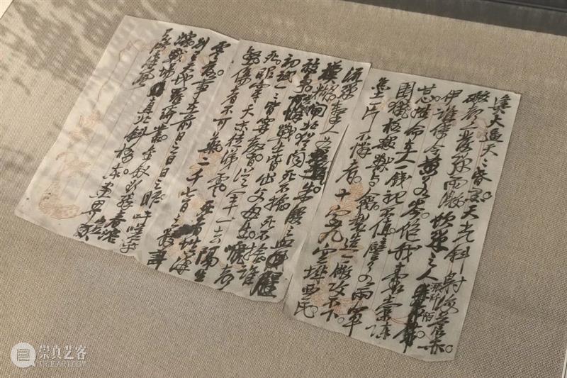 展览 | “海上明月·纪念吴昌硕诞辰180周年艺术大展”开幕,豪华作品阵容聚焦吴昌硕上海辉煌十五年 崇真艺客