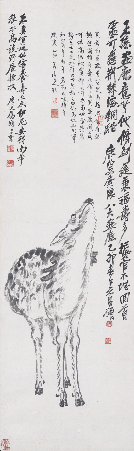 展览 | “海上明月·纪念吴昌硕诞辰180周年艺术大展”开幕,豪华作品阵容聚焦吴昌硕上海辉煌十五年 崇真艺客