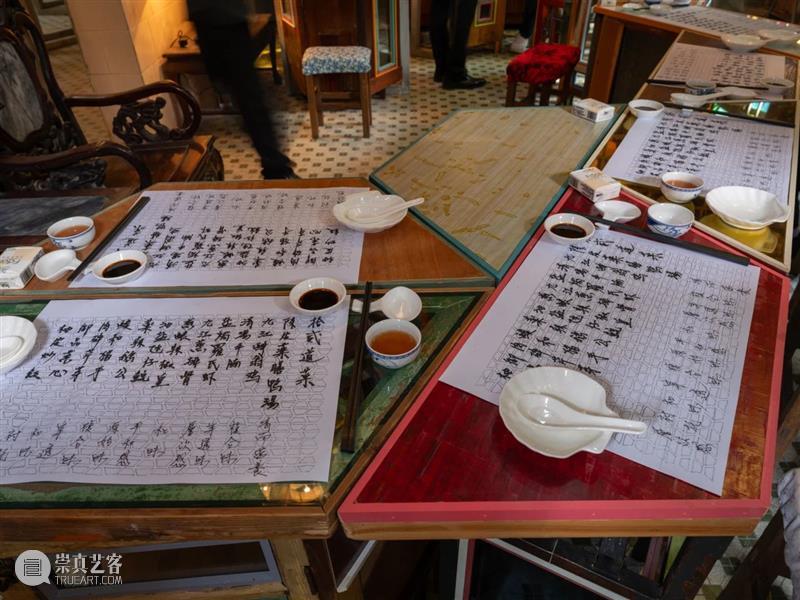 展讯｜宋冬、尹秀珍、王光乐、刘建华参加广东南海大地艺术节2024 崇真艺客