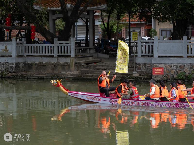 展讯｜宋冬、尹秀珍、王光乐、刘建华参加广东南海大地艺术节2024 崇真艺客