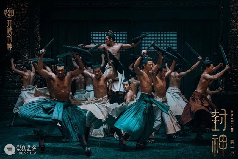 丢掉春节档第一，它还有机会翻盘吗？ 崇真艺客