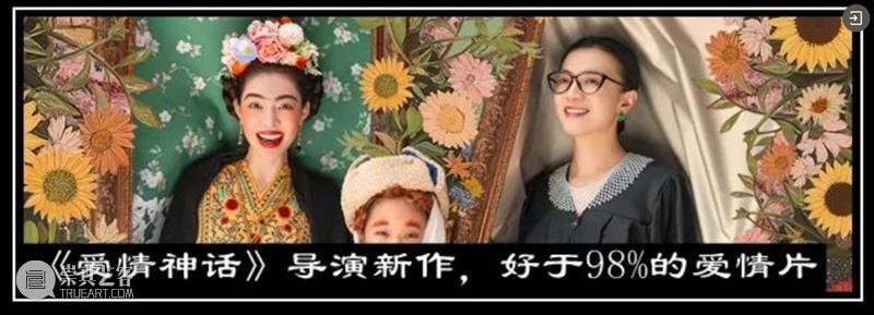 丢掉春节档第一，它还有机会翻盘吗？ 崇真艺客