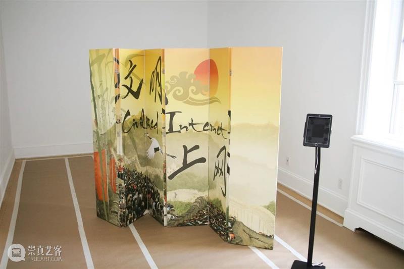 马刺画廊二十周年 崇真艺客