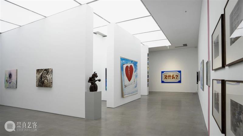 马刺画廊二十周年 崇真艺客