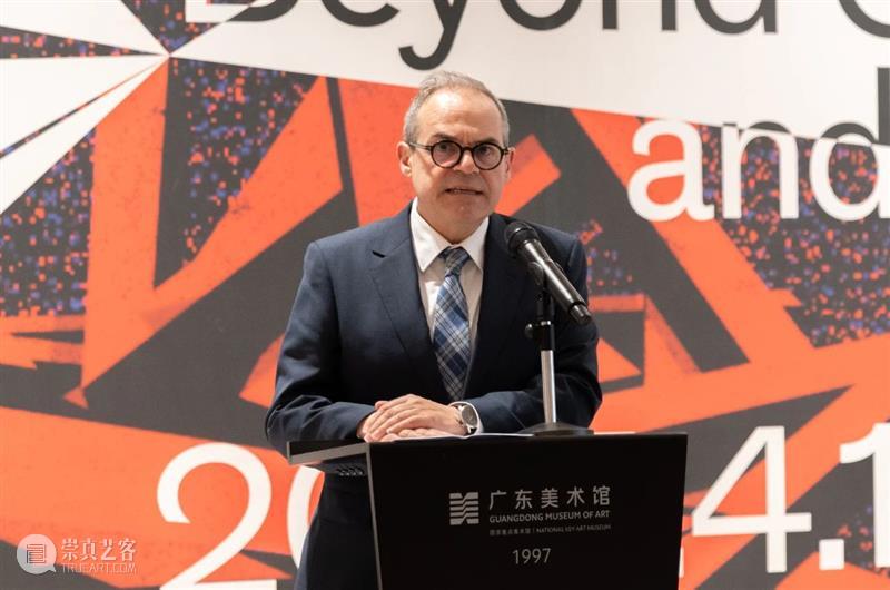 “贝纳·维内：观念与物质之外”展览在广东美术馆新馆开幕 崇真艺客
