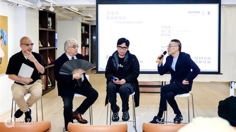 ASE预告｜“The Book as Artistic Medium”开幕倒计时2天！ 崇真艺客