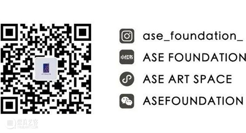 ASE预告｜“The Book as Artistic Medium”开幕倒计时2天！ 崇真艺客
