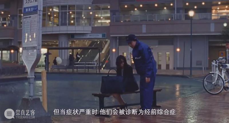 年度治愈佳作,教打工人如何带病生存! 崇真艺客
