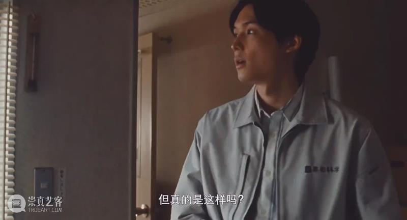 年度治愈佳作,教打工人如何带病生存! 崇真艺客