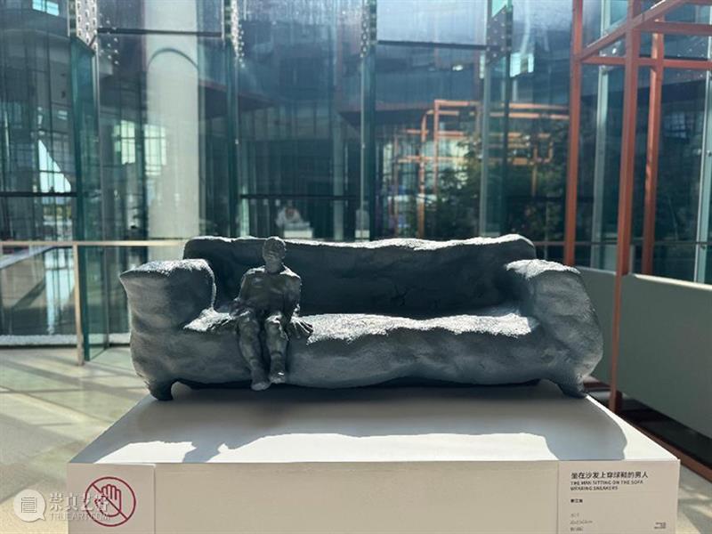 惠生艺术中心新展《混沌与梦》呈现蔡江南 & 蔡头双个展 热点聚焦  惠生艺术中心 蔡江南 蔡头 崇真艺客