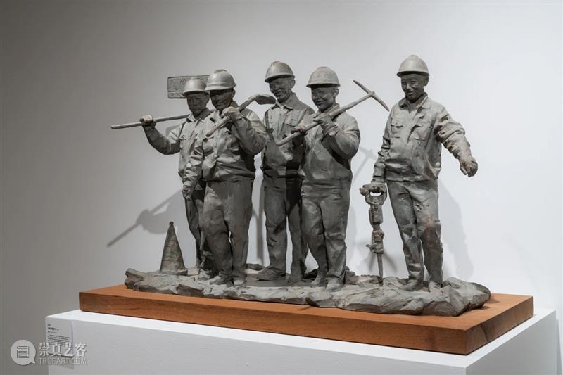 浦东工人文化宫新展“时代先锋”  庆祝工会成立100周年 热点聚焦  浦东工人文化宫 时代先锋 中华全国总工会成立100周年 崇真艺客