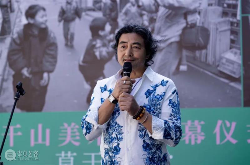 莫干山美术馆新展“莫干山纪：肖全镜头下的江浙沪叙事” 热点聚焦  莫干山美术馆 莫干山纪 肖全 崇真艺客