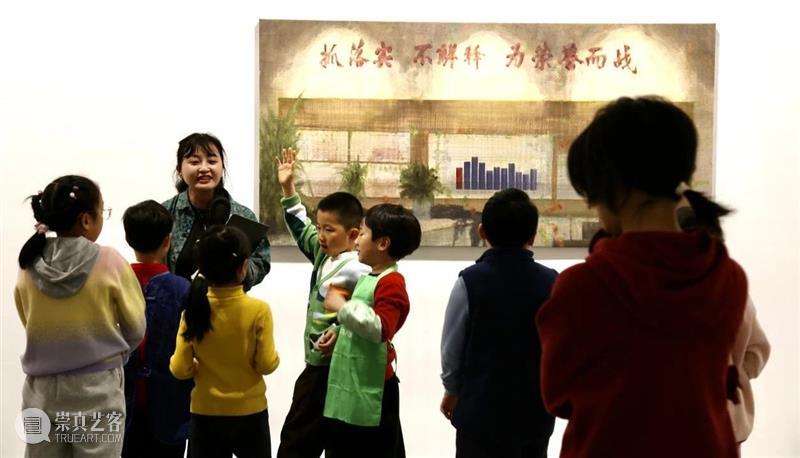 创新课堂预告|第二期“油画探索之旅”第五讲“碧色光晕” 崇真艺客