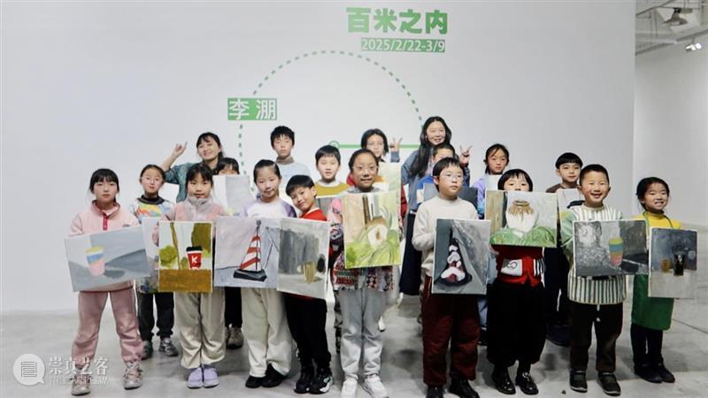 创新课堂预告|第二期“油画探索之旅”第五讲“碧色光晕” 崇真艺客