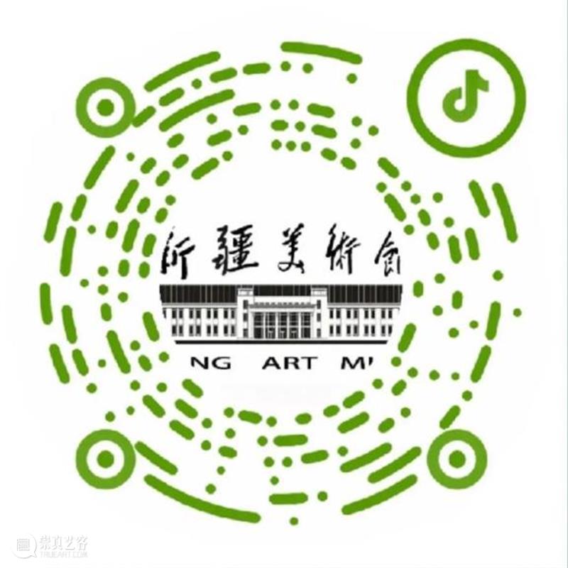 新展预告丨耕耘在大地上——中央美术学院美术馆藏版画专题展 崇真艺客