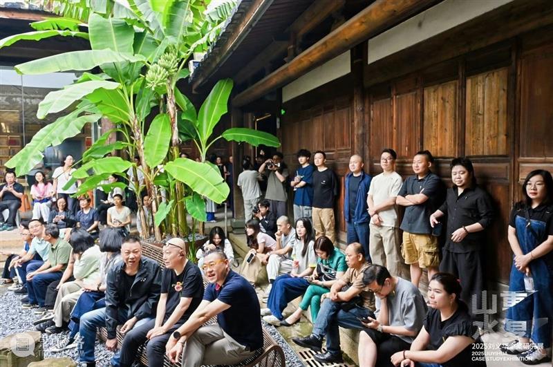 展讯 | “山重水复”间觅艺术新生—刘义华个案研究展启幕 崇真艺客
