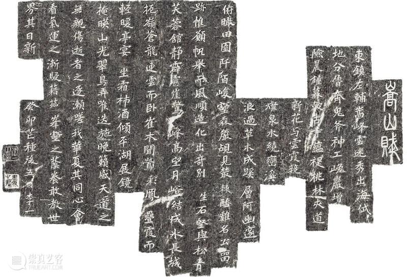 展讯丨一画心源——李一书法展 崇真艺客