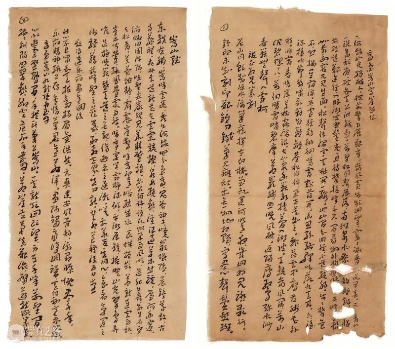 展讯丨一画心源——李一书法展 崇真艺客