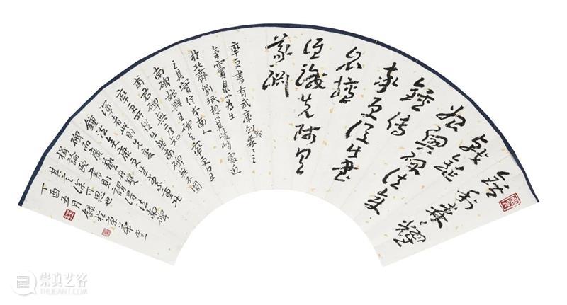 展讯丨一画心源——李一书法展 崇真艺客