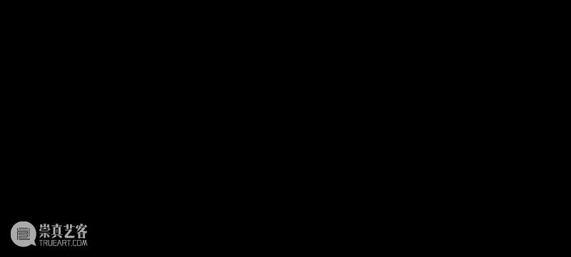 七木空间｜招聘公告 崇真艺客