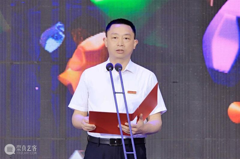 新闻丨“开放的六月”2025年本科毕业生作品展暨“国窖1573·美术馆之夜”开幕 崇真艺客