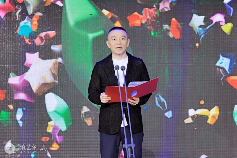 新闻丨“开放的六月”2025年本科毕业生作品展暨“国窖1573·美术馆之夜”开幕 崇真艺客