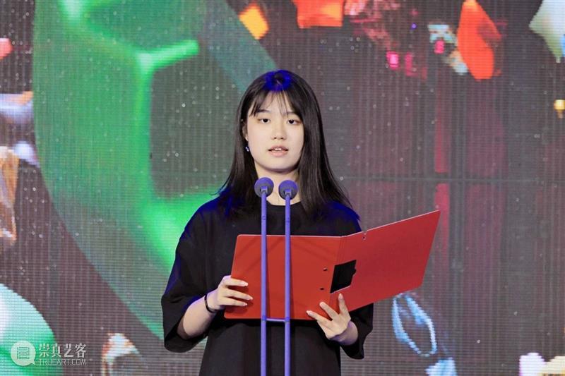 新闻丨“开放的六月”2025年本科毕业生作品展暨“国窖1573·美术馆之夜”开幕 崇真艺客