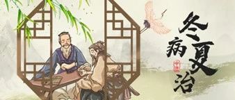 A2M 福利|【玲珑国乐】非遗传承人坐镇,邀你穿越上海的百年声景 崇真艺客