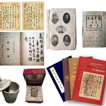 A2M 福利|【玲珑国乐】非遗传承人坐镇,邀你穿越上海的百年声景 崇真艺客