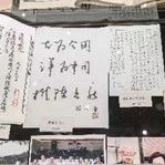 A2M 福利|【玲珑国乐】非遗传承人坐镇,邀你穿越上海的百年声景 崇真艺客