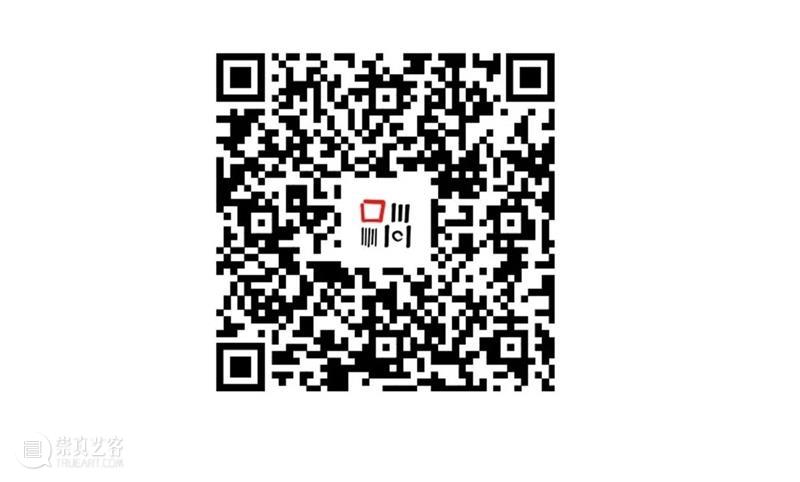 TAG西海浪谈预告 | 关于绘画的对话 崇真艺客