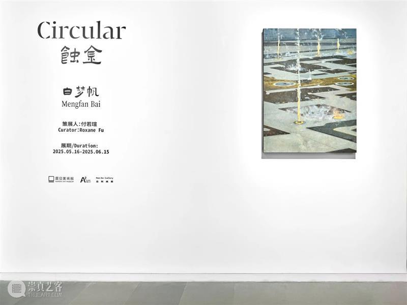 端午节开放公告 崇真艺客