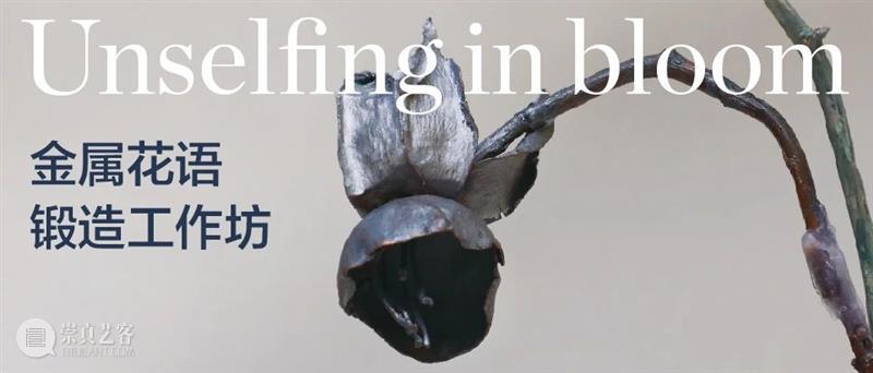 端午节开放公告 崇真艺客